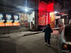 -老康火锅(黄河路总店)