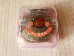 -GANSO元祖食品(双井店)