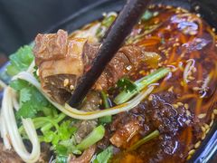 -耙豌豆重庆小面