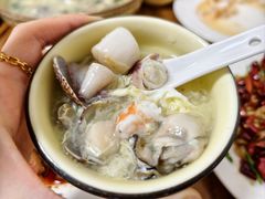 -禄源饭店