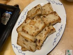 罗卜糕-华哥新鲜猪精品美食