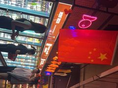 -M99 BEER世界啤酒吧(鸿云悦街店)