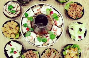 Old Taiyuan Mixed Copper Hot Pot