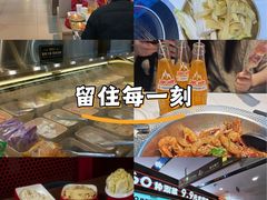 -鸡遇虾煲干锅火锅(小寨金莎店)