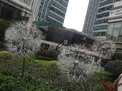 -中海环宇荟