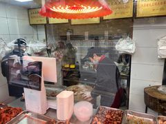 -杨震卤菜旗舰店