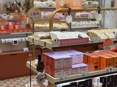 -沪上阿姨·臻选茶饮(上海环球港店)