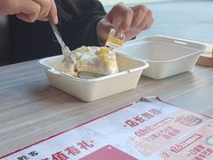 -必胜客(萍乡润达店PH店)