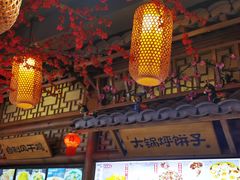-乔家小院•非遗驴肉•本地小海鲜(滨河路店)