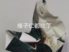 -VENCHI 闻绮(北京汉光店)