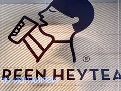 -喜茶(深圳海岸城店)