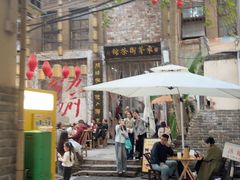 -東茅街茶馆