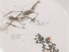 -渔家大院·地道威海菜(石岛店)