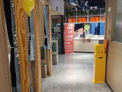 -唯烤汇(步阳江南甲第1期店)