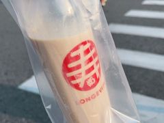 -寿奶茶·鲜奶与茶(合生汇购物中心店)