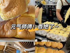 -龙湖杭州滨江天街