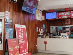 -西少爷(望京SOHO店)