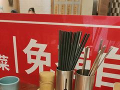 -鑫日千里马(汇智店)