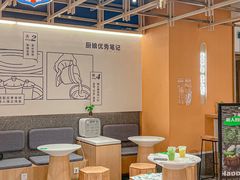 大堂-炖物24章·顺时轻养茶(杭州大厦店)