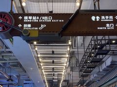 -横琴购口岸商业广场