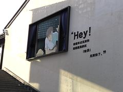 -雅达·阳羡溪山小镇中心