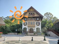 -五矿哈施塔特文旅小镇