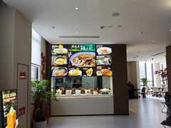 -热度餐厅(老佛爷店)