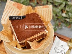 -漫笙舍Manse·咖啡·民宿