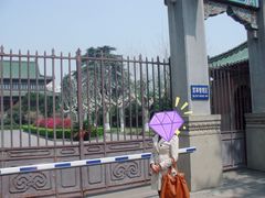 -明故宫遗址公园