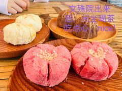 -稻香村(文殊院旗舰店)