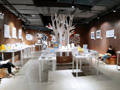 -扶光书店(中环店)