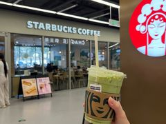 -星巴克臻选(华堂·新辰汇店)