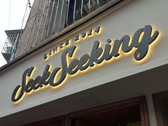 -SeekSeeking咖啡专门店(堰塘街店)