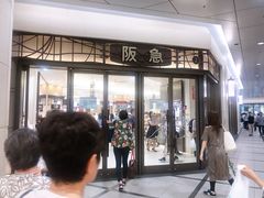 -阪急百货店(梅田总店)