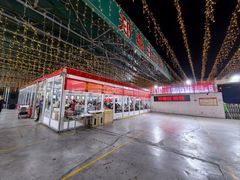 -郑喜旺烧烤(新密总店)