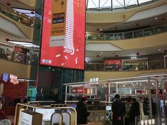 -万达广场(大明宫店)