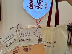 -喜宴又一村·粤菜·茶点·海鲜(壹方天地店)