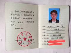 -上海大学生体育中心游泳馆(松江店)