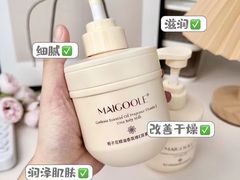 -CAKE BOSS 蛋糕老板(西单君太百货店)