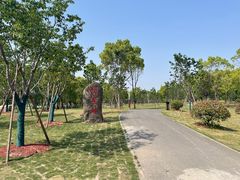 -自然谷恐龙园
