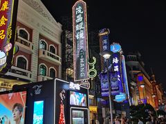-南京路步行街