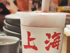 -馋三尺蟹粉小笼(人民广场店)