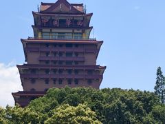 -华西村