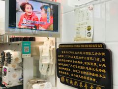 -阿姨奶茶专卖(舌涧道杭州惠民路创始店)