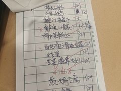-鹅公村·国家非遗传承(荔湾店)