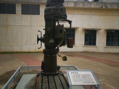 -柳州工业博物馆