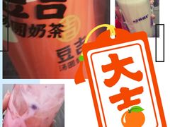 -八一路好吃街(雨田商务大厦店)