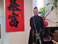 -望海·帆船主题咖啡厅•品茗下午茶(石湖景区店)