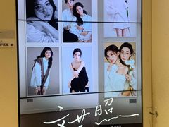 -海马体照相馆(大连罗斯福广场店)
