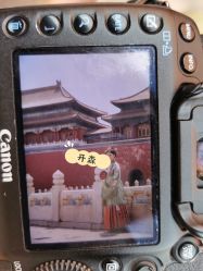 点击看大图 -美云庭古装·格格服汉服·京城旅拍(北京店)